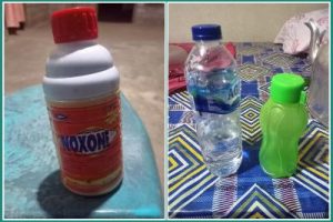 Frustasi Sakit Tak Kunjung Sembuh, Seorang Petani di Bunta Nekat Akhiri Hidupnya Dengan Minum Racun Rumput