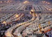 PROSESI WUKUF DI ARAFAH,   RENUNGAN DAN HARAPAN HIDUP MANUSIA